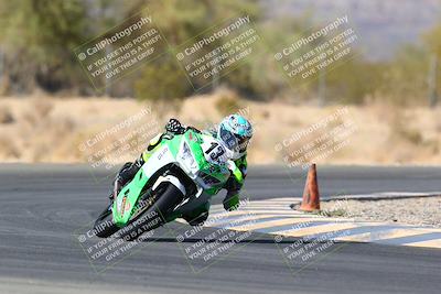 media/Mar-26-2022-CVMA (Sat) [[4461a8f564]]/Race 8 500 Supersport-350 Supersport/